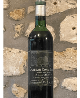 正規 Rouge, Vin Château Winebuyers | 1967 Chambrun ジャケット・アウター